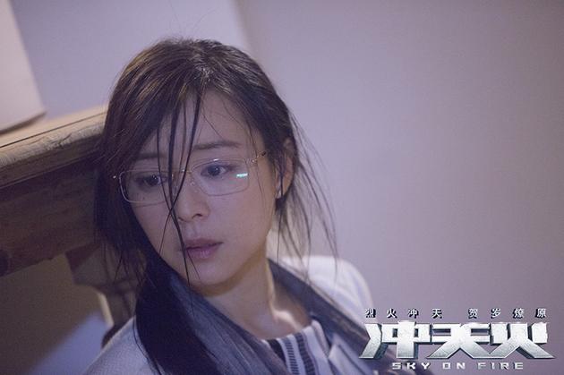 《冲天火》"风云火拼"特辑 霸气来袭