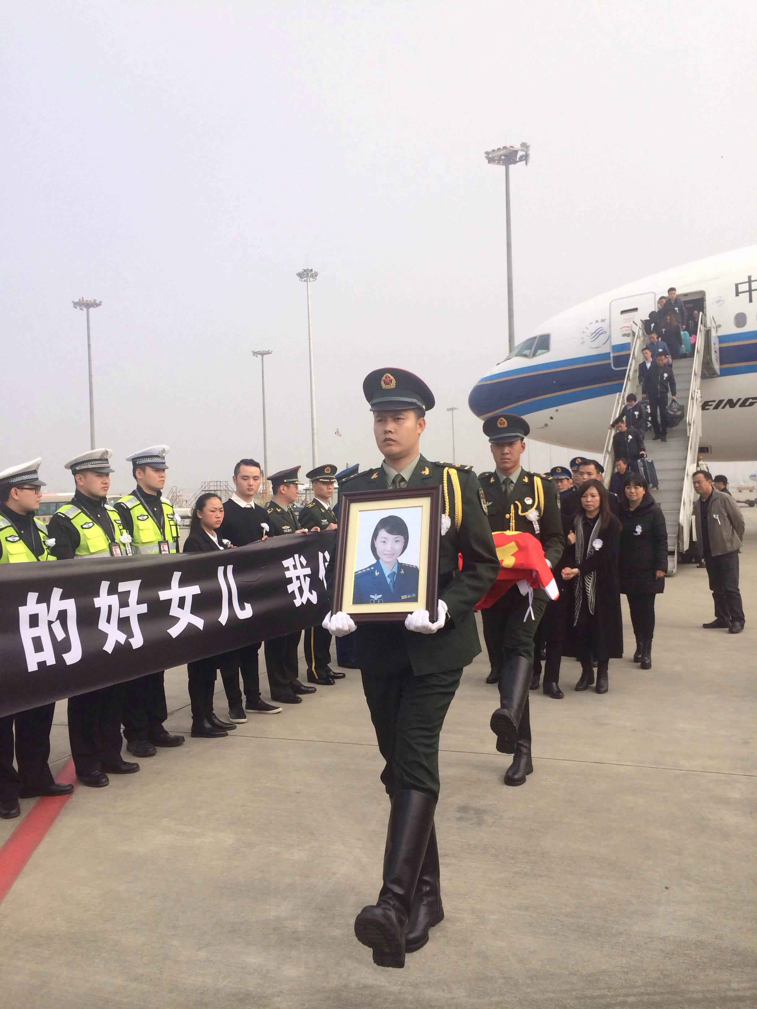 余旭烈士骨灰返回成都将安葬于崇州烈士陵园