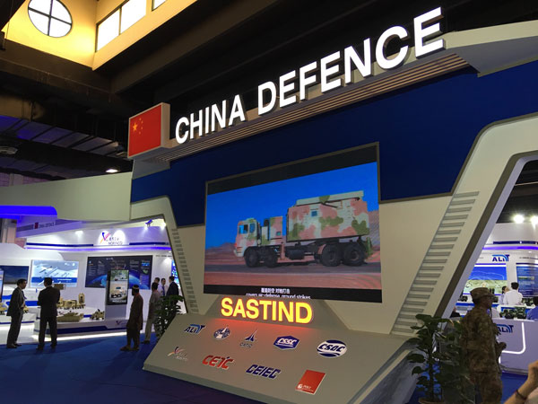 中国防务国家展团亮相巴基斯坦防务展