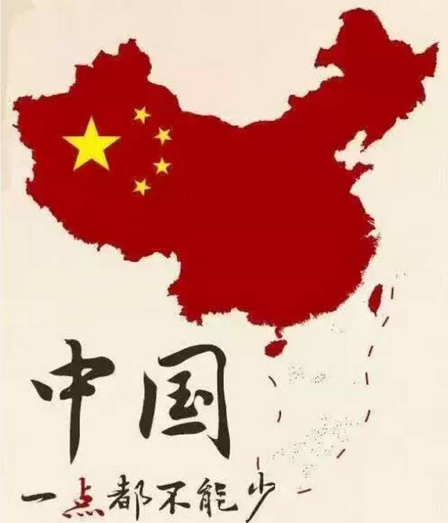 中国一“点”都不能少的底气在哪里?_新闻频道_央视网(cctv.com)