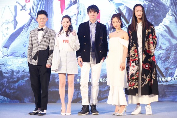 尔冬升三少爷的剑首映林更新表白江一燕蒋梦婕