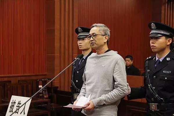 广西钦州市原副市长张鸿一审获刑6年