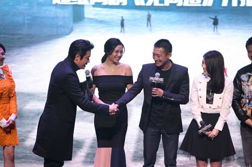 网剧开播 2016122009480589856.jpg