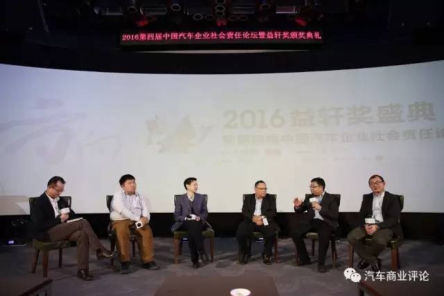 什么是基金会帮扶 2016122210192294205.jpg