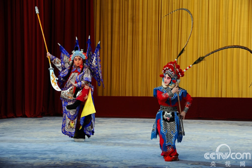 京剧《青石山》剧照