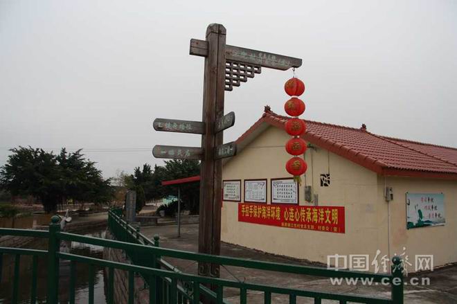 社会主义新农村原来长这样(组图)_新闻频道_央视网(cctv.com)