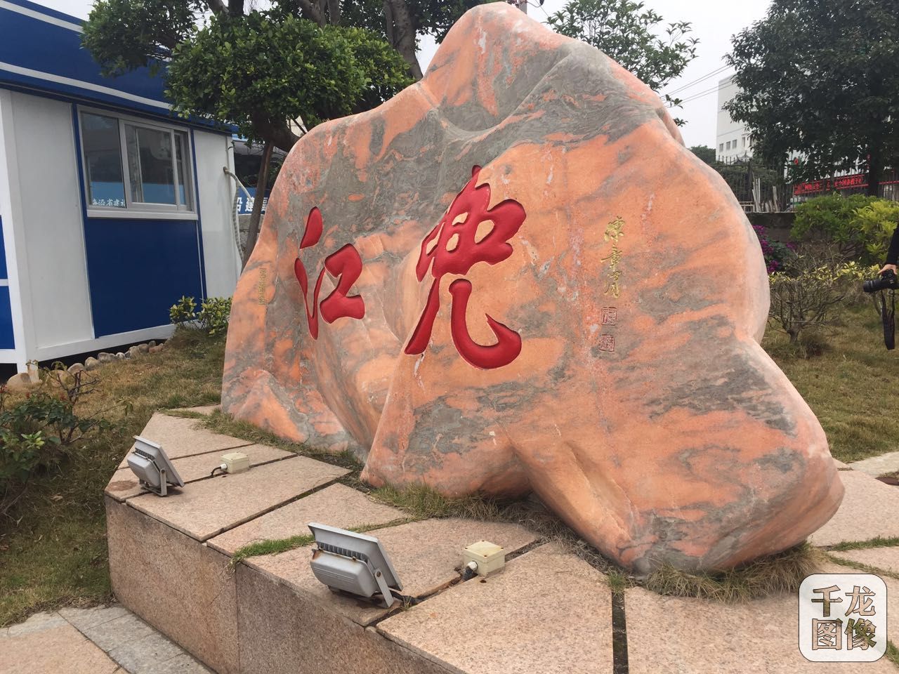 江兜村:“党建+”模式引领乡村美丽蜕变_新闻频道_央视网(cctv.com)