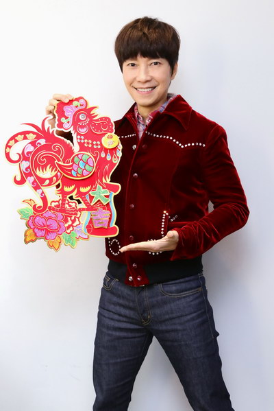 邰正宵鸡年送红包赠福利 推商演回归暖男陪家人