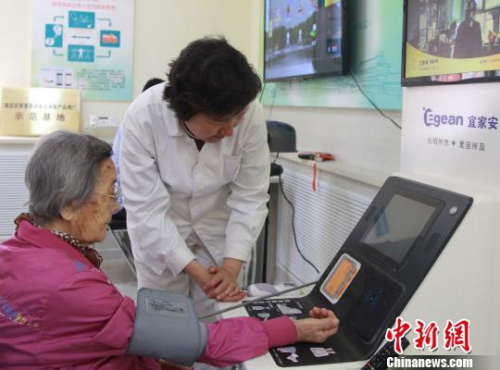 人均健康寿命_中国人均寿命变化图