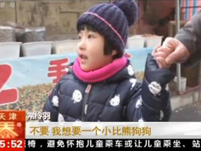 什么叫做三代人 2017013016333030140.jpg
