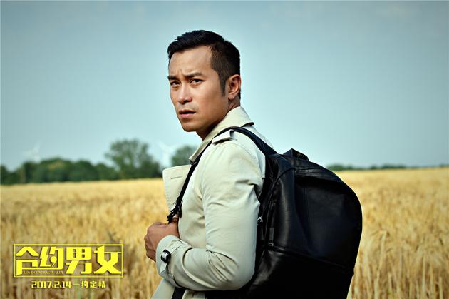 郑秀文张孝全《合约男女》甜虐情人节