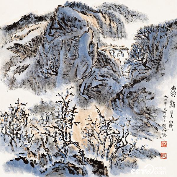中国美术馆举办“张仃诞辰一百周年纪念展”_央博_央视网(cctv.com)