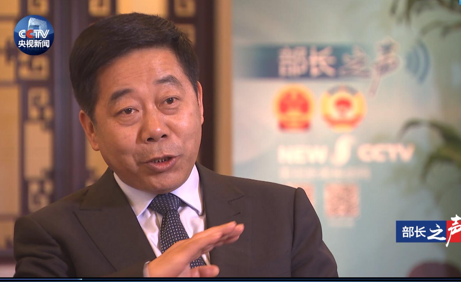 央视新闻新媒体重磅推出访谈节目《部长之声》,央视新闻主播欧阳夏丹