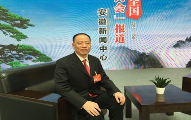 两会新视角张坚代表治理网络犯罪应发挥互联网企业作用