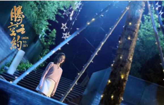 高人气漫画改编人鱼恋再掀跨物种爱情热潮