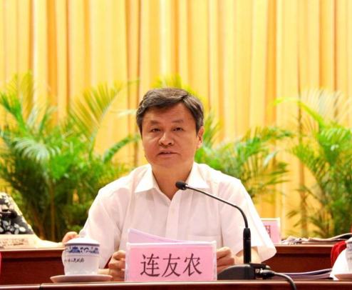 广西北海原市长连友农被正式起诉