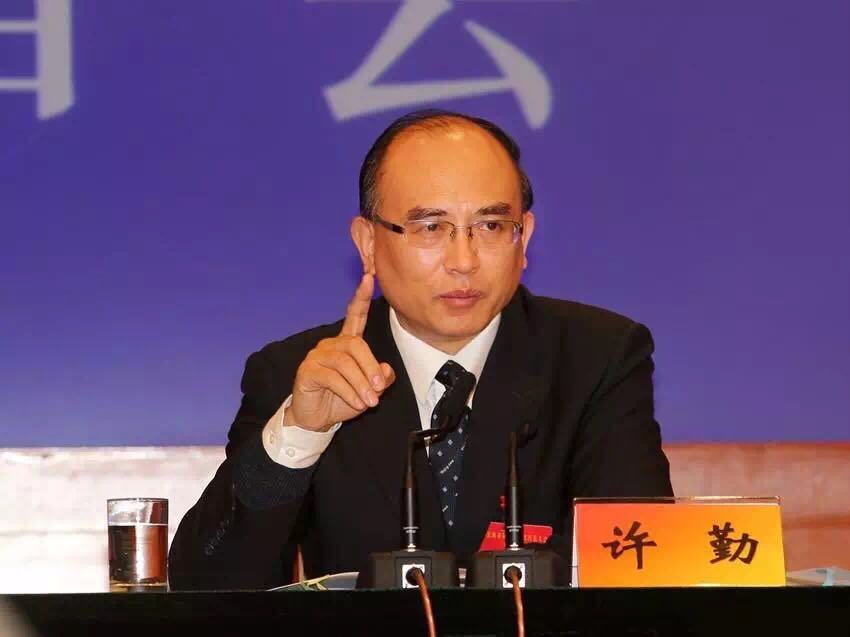 早啊新闻来了20170408