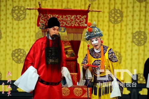 京剧昭君出塞清官册太真外传