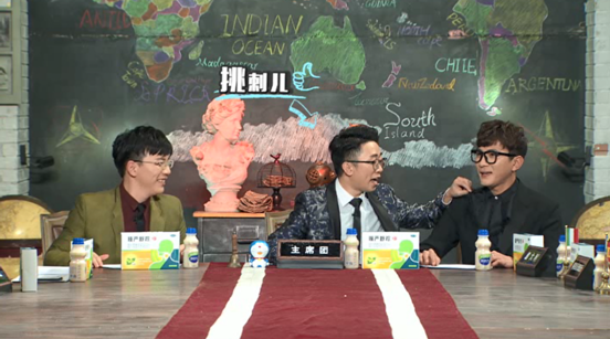 杨迪爆红或将取代《非正式会谈》一哥之位?