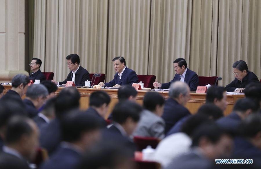 xi urges strengthened party education campaign
