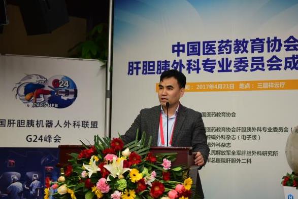 解放军总医院肝胆外二科 副主任医师赵之明