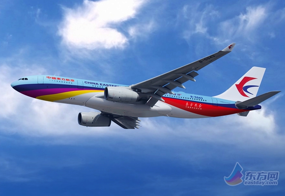 东方航空东方网号首航亮相