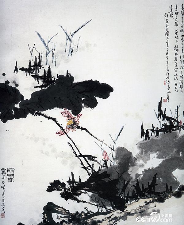 潘天寿 晴霞图 中国画(指墨) 178.5x148cm 1961年