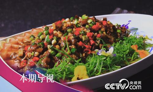 食尚大转盘桃花流水鳜鱼肥5月7日