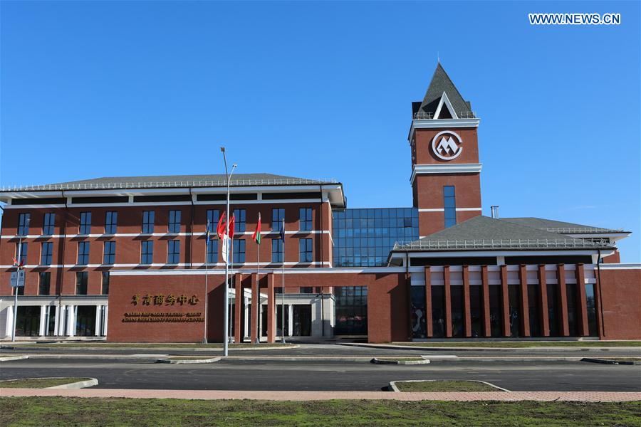 1ststageofsubparkinbelaruschinaindustrialparkcommissioned