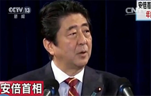 安倍 越权 发修宪时间表遭在野党强批