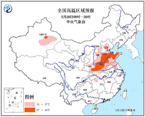 南方高温天气何时消退 2017052809144839266.jpg