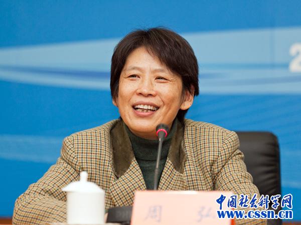 周弘:中欧合作将从“单行线”快速进入“双行道”_新闻频道_央视网(cctv.com)