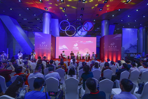 2017鸟巢非物质文化遗产邀请展开幕式在京举行