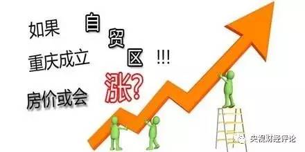 另一方面,当今世界贸易格局主要围绕海上贸易展开,而中国在以海上贸易