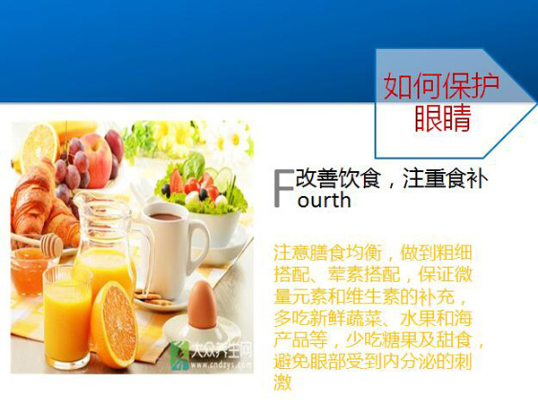 包含世纪坛医院健康支持流程引导的词条