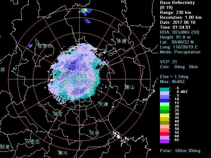 18日10点北京市气象雷达图 来自 北京市气象局