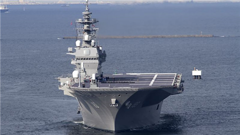 日本准航母"出云"号"刷存在感" 日媒:自卫队加快"走出去"