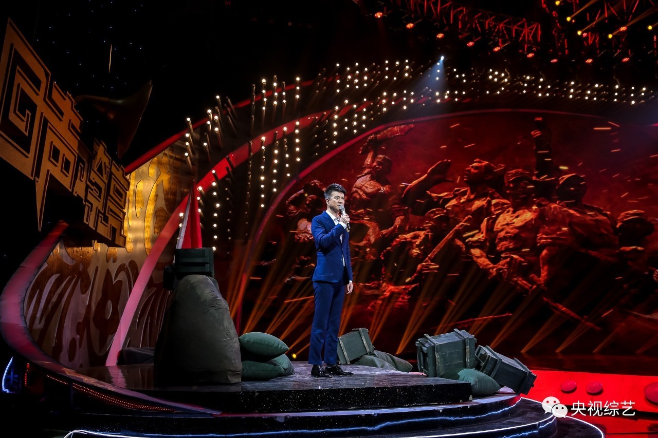 今晚蒋大为王二妮周炜谢芳和你一起唱响铿锵的旋律