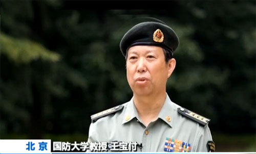 【中国军队·科研部队】"中国智慧"锻造大国利器