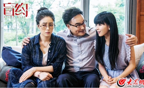 青春季聚焦女性成长蒋欣陈乔恩演绎剩女悲欢