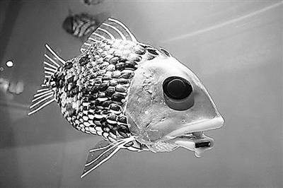 "仿生机器鱼"问世 水下侦察武器再添"新兵"