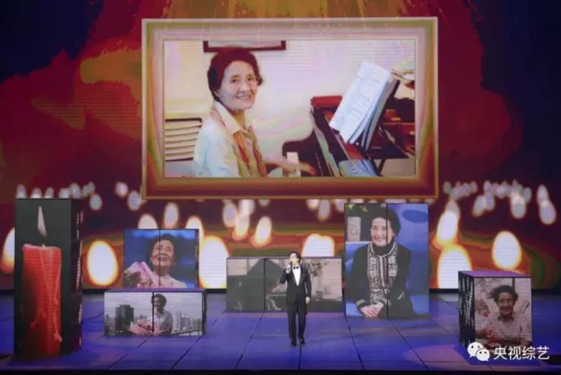 廖昌永致敬恩师周小燕她像亲人一样改变了我的人生