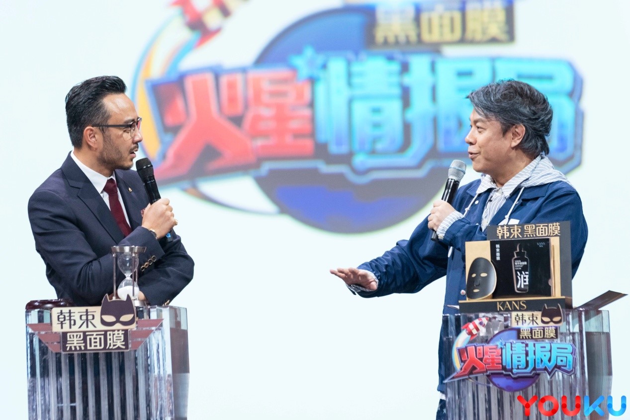 蔡康永汪涵首同台 众名嘴聚首《火星情报局3》_综艺_央视网(cctv.com)