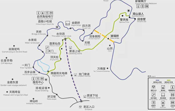 兴隆山景区即将开放 快来尝鲜