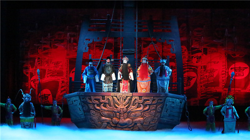 "火烧连营"炽烈惊心 苏岩/摄