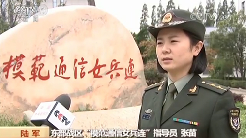 十九大报告描绘国防建设壮阔蓝图为强军之路提供纲和魂