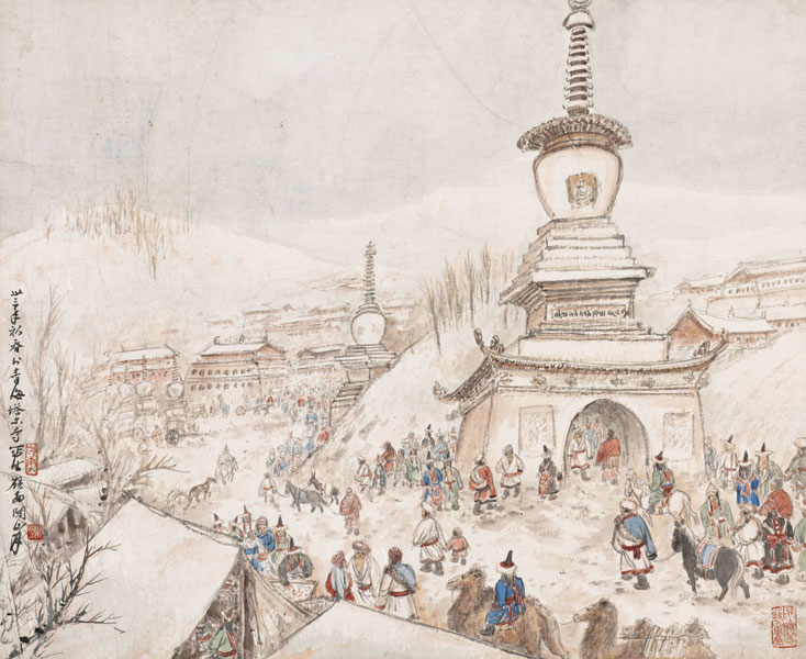 青海塔尔寺庙会之二 47.6cm×58cm 1944年