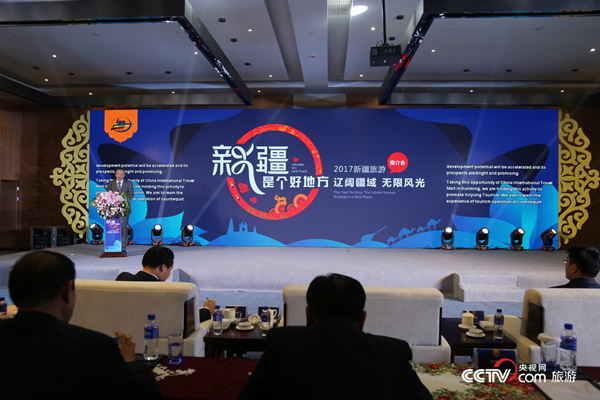 新疆是个好地方,该去看一看了_旅游_央视网(cctv.com)