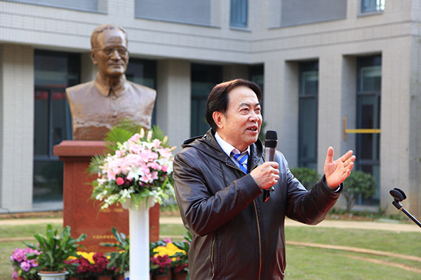 张钰哲铜像揭幕仪式在紫金山天文台举办