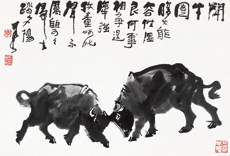 斗牛图 46cm×68.5cm,1988年